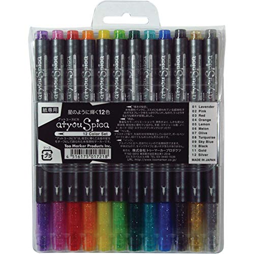 Copic Markers GL12ASET Glitter Set A, 12-Piece